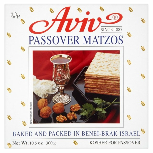 Aviv Passover Matzos 450g